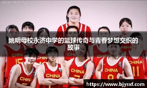 bsports必一运动