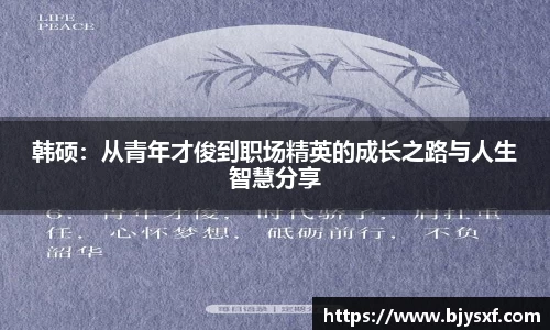 bsports必一运动
