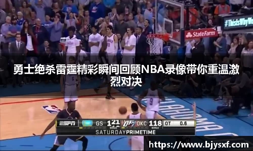 必一·运动(B-Sports)官方网站