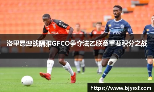 bsports必一运动