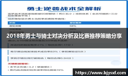 必一·运动官网