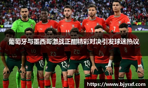 bsports必一运动