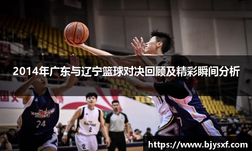 必一·运动官网