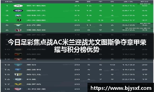 必一·运动官网